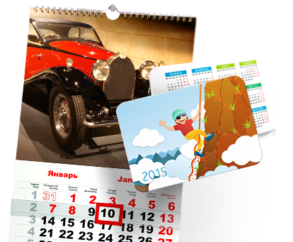 Календари с фото